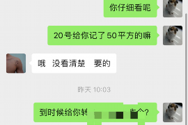 博爱专业催债公司的市场需求和前景分析